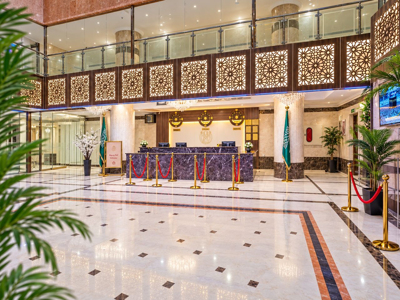 الاستقبال