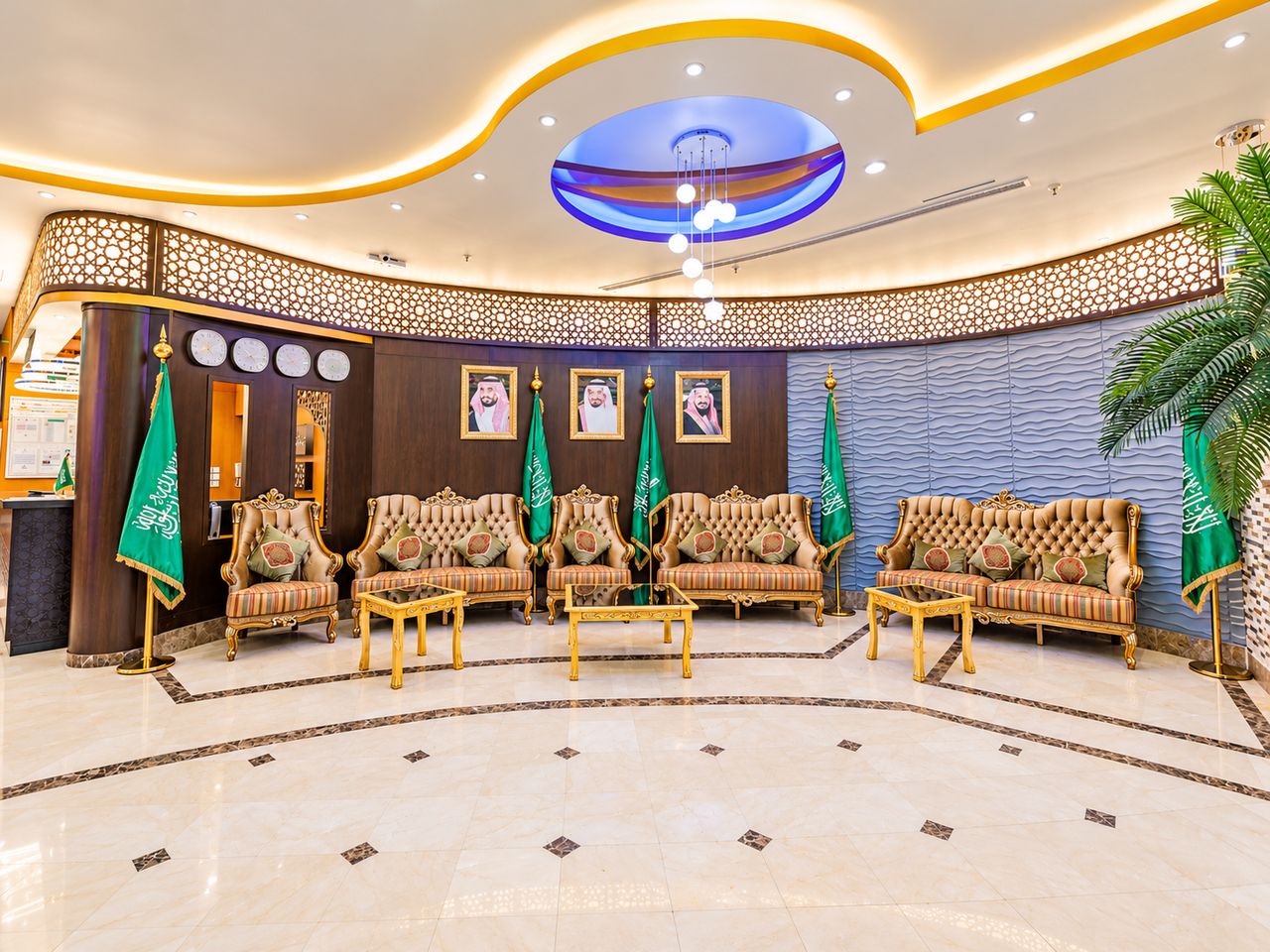 صالة الجلوس